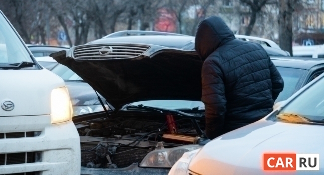 Как проверить автомобиль по номеру