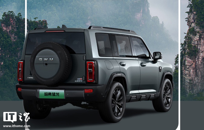 Haval Raptor 2026 предлагают со скидкой по цене от 1,73 млн рублей