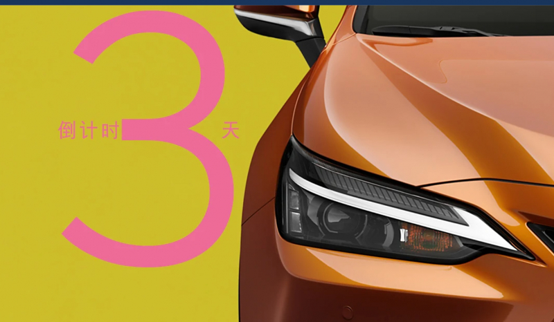 Lexus NX 2025: кроссовер обновится 23 августа