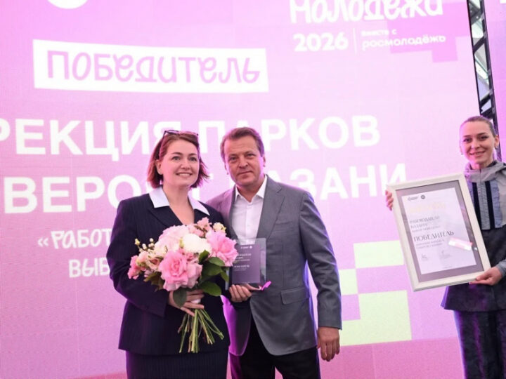 И.Метшин: «Для нас важно, чтобы Казань развивалась как город возможностей для молодежи!»