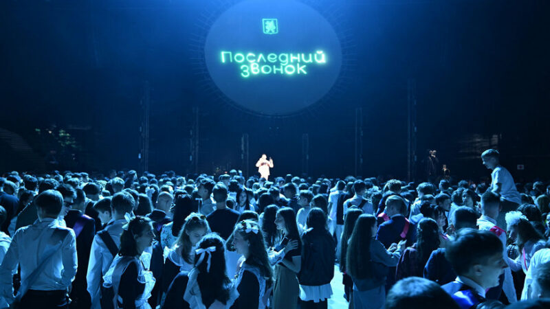 Общегородской выпускной пройдет 25 июня на территории Центра семьи «Казан»