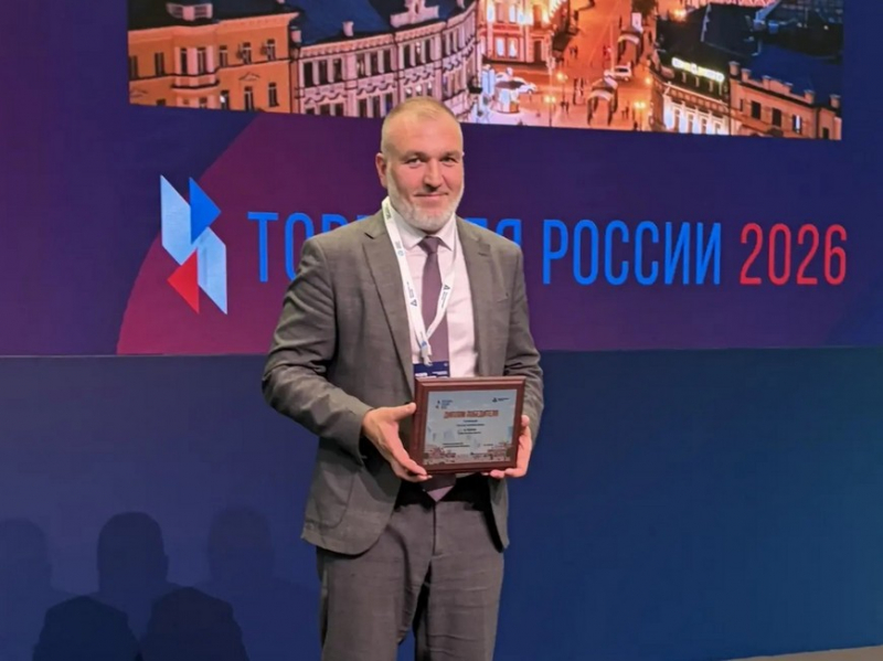Казани вручили три награды всероссийского конкурса &laquo;Торговля России&raquo;