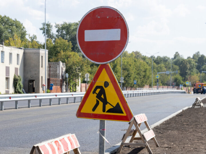 В столице РТ частично перекроют проезжую часть по улице Подлужной