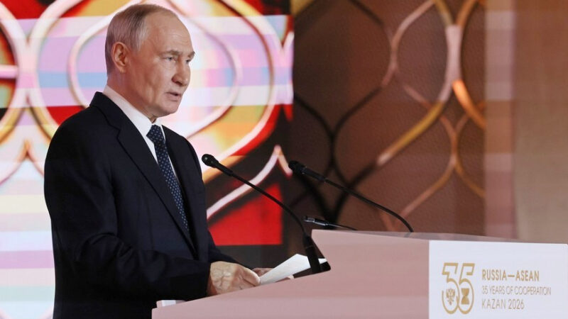 Владимир Путин: «Казань олицетворяет культурное и конфессиональное многообразие нашей страны»