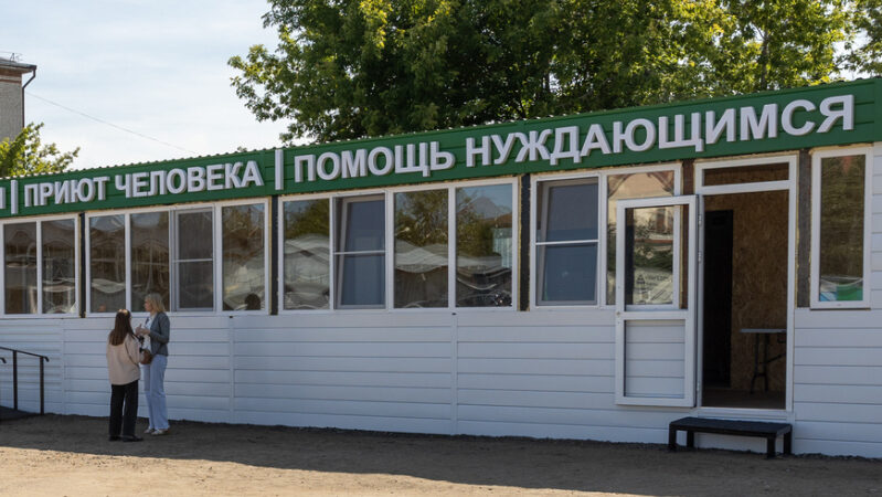 В Казани 25 июня откроется новый пункт бесплатной раздачи горячего питания В Казани 25 июня откроется новый пункт бесплатной раздачи горячего питания
