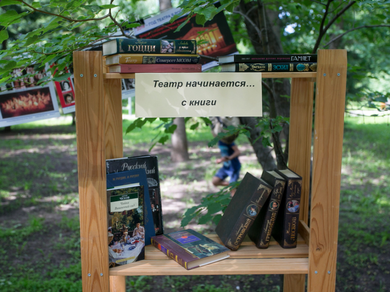 «La Primavera», творческие мастерские и выставки: в столице РТ пройдет книжный фестиваль «Книга-фест 2026»