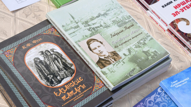 Казанцев приглашают на открытие выставки «Книжная культура в исламе»