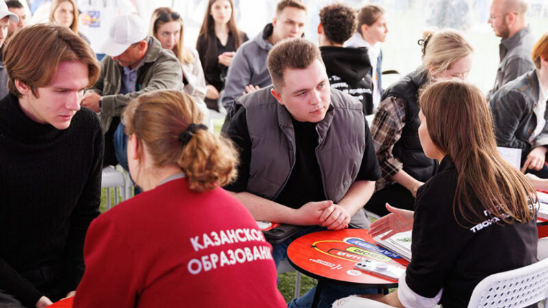 На Дне молодежи будет работать площадка «Карьера в «Казани»
