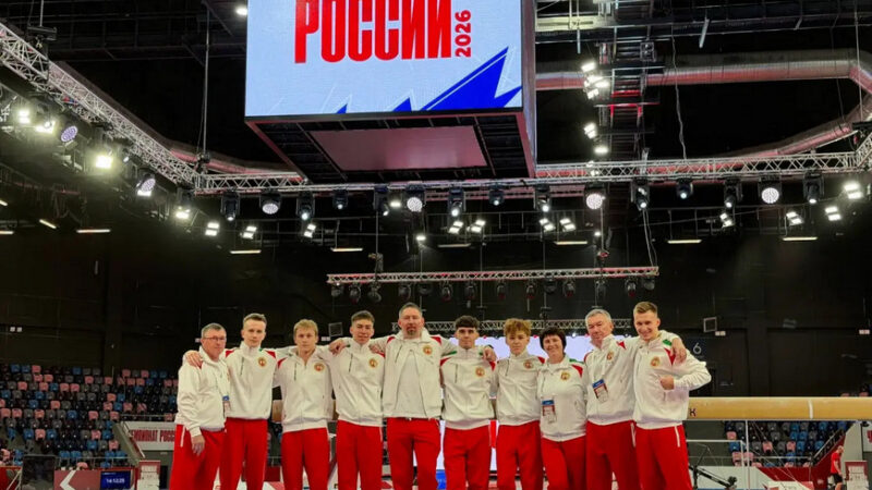 Сборная Республики Татарстан – бронзовый призер чемпионата России по спортивной гимнастике Сборная Республики Татарстан – бронзовый призер чемпионата России по спортивной гимнастике
