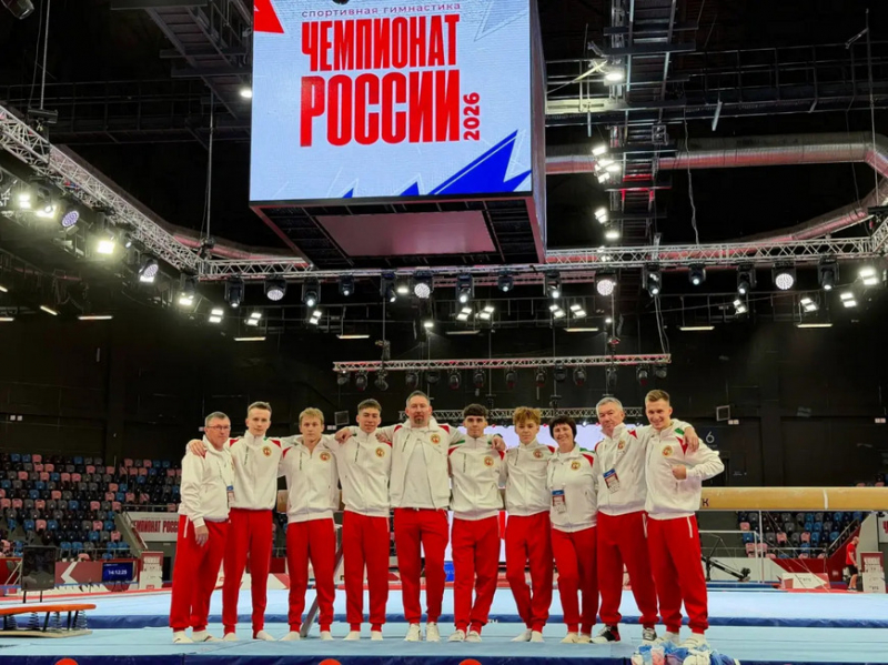 Сборная Республики Татарстан – бронзовый призер чемпионата России по спортивной гимнастике Сборная Республики Татарстан – бронзовый призер чемпионата России по спортивной гимнастике