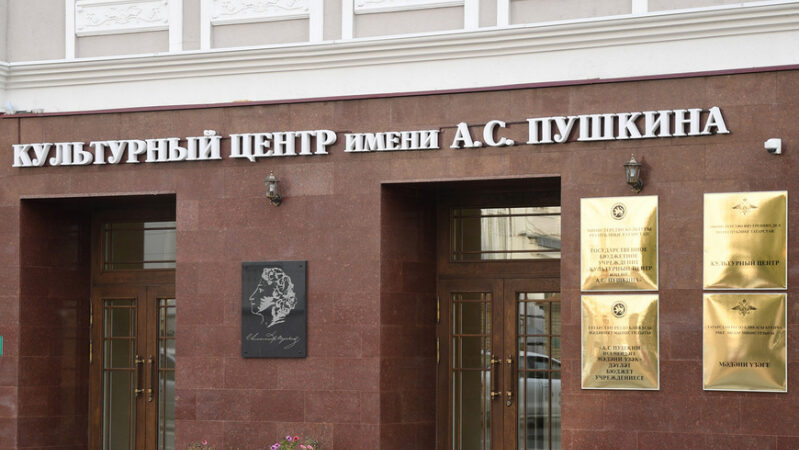 У молодых музыкантов Казани появится репитиционная база У молодых музыкантов Казани появится репитиционная база