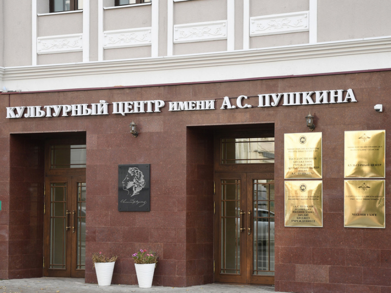 У молодых музыкантов Казани появится репитиционная база