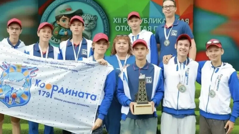 Команда гимназии №179 победила в XXII геологической олимпиаде Команда гимназии №179 победила в XXII геологической олимпиаде