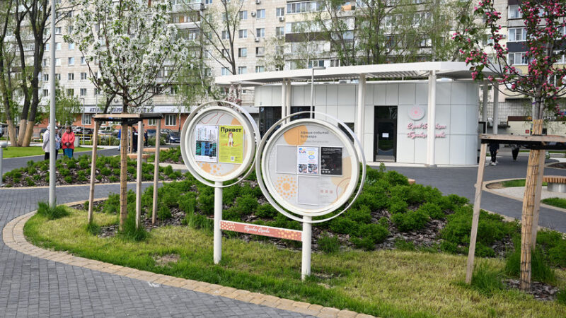 Жителей Казани приглашают на бульвар по улице Серова на экологические лекции Жителей Казани приглашают на бульвар по улице Серова на экологические лекции
