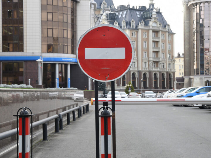 В Казани временно ограничат движение и стоянку на центральных улицах 20 и 21 июля