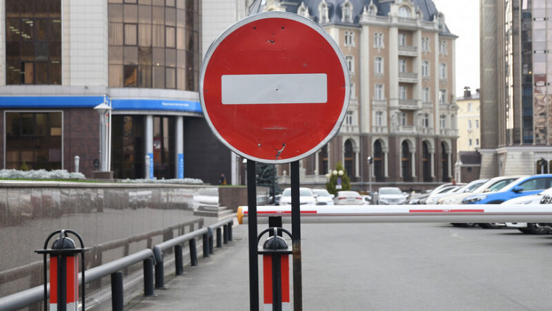 В Казани временно ограничат движение и стоянку на центральных улицах 20 и 21 июля В Казани временно ограничат движение и стоянку на центральных улицах 20 и 21 июля