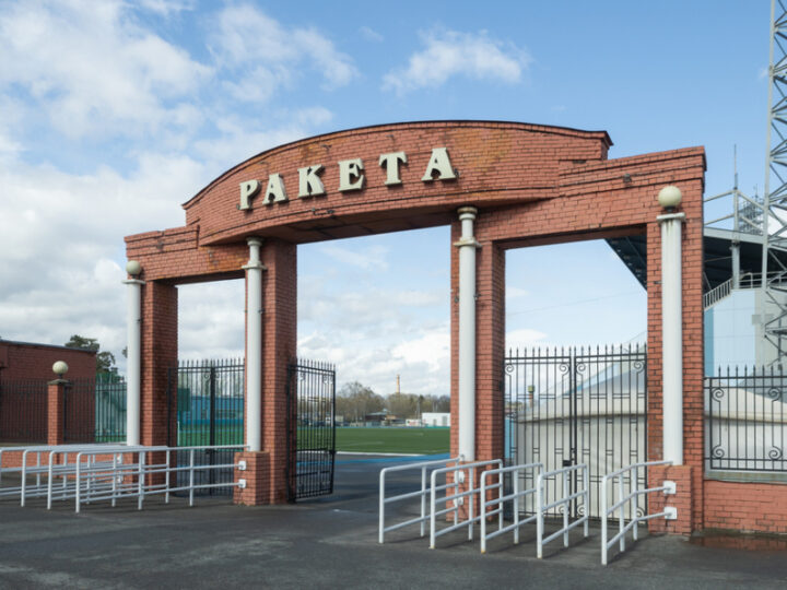 Стадион «Ракета» готов на 46%: первый этаж здания трибун обновят к концу лета