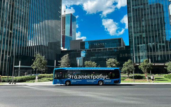 Пострадавшие пассажиры автобуса, попавшего в ДТП в Москве, имеют право на страховые выплаты по ОСГОП в АО «СОГАЗ»