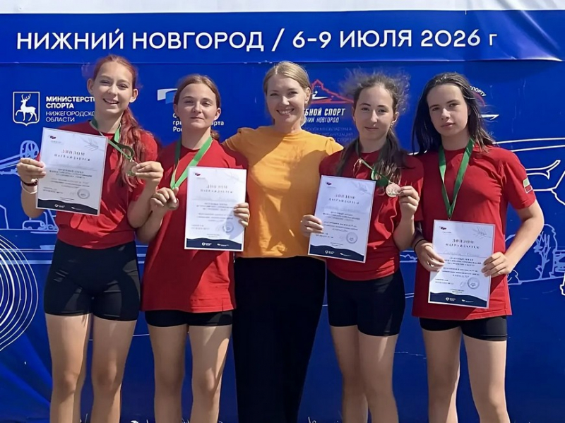 Воспитанницы казанской школы академической гребли взяли бронзу Всероссийских соревнований по гребному спорту
