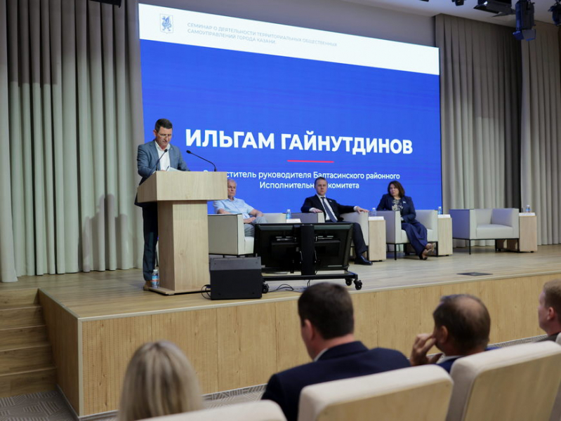 «Амбассадоры районов» и «Открытый спорт»: в Казани ищут новые форматы работы с ТОС