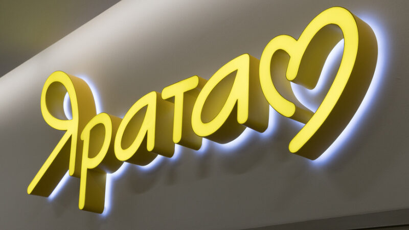 В подростковом клубе «Яратам» выступит казанский исполнитель ВАНФИ В подростковом клубе «Яратам» выступит казанский исполнитель ВАНФИ