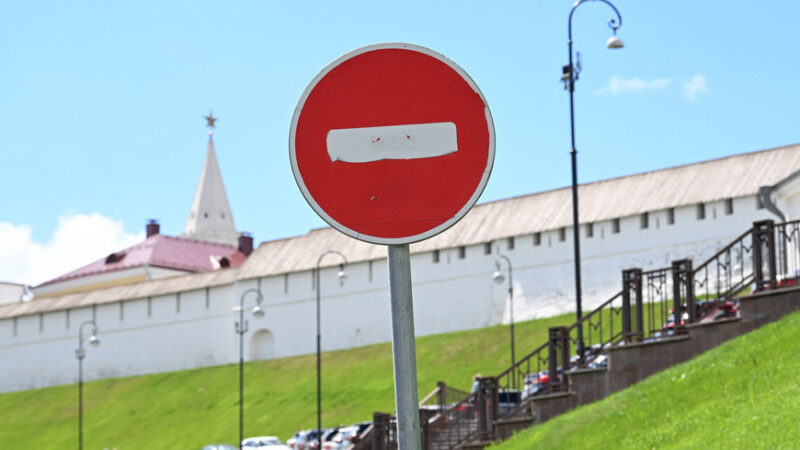 В Казани при необходимости ограничат движение транспорта в центре города В Казани при необходимости ограничат движение транспорта в центре города