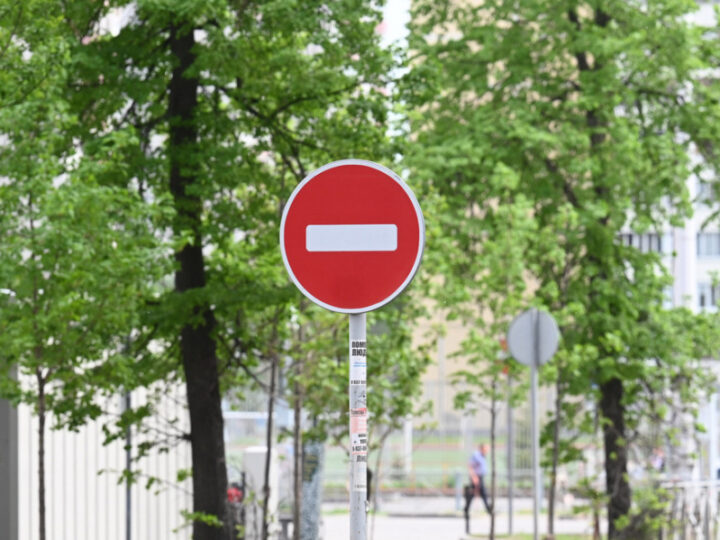 В столице Татарстана на две недели ограничат движение по улице Профессора Нужина