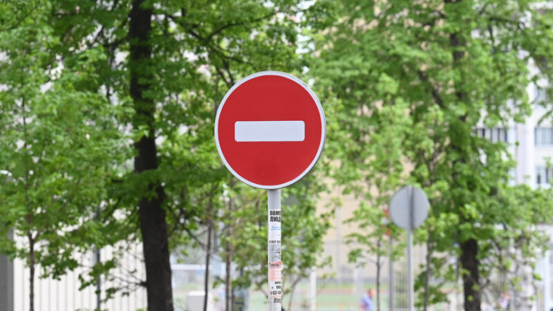 В столице Татарстана на две недели ограничат движение по улице Профессора Нужина