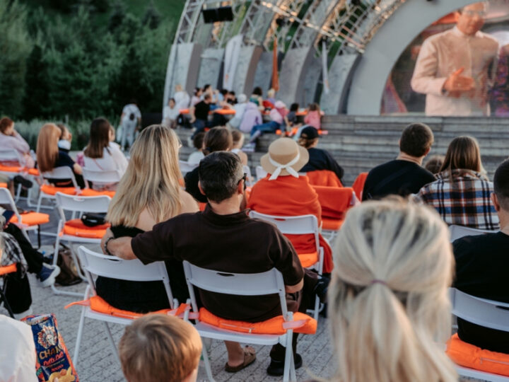 В парке «Елмай» покажут мультфильм «Зверополис»