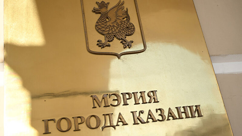 Опубликованы документы, вступившие в силу 27 августа 2026 года