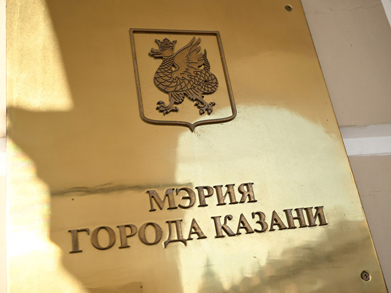 Опубликованы документы, вступившие в силу 27 августа 2026 года