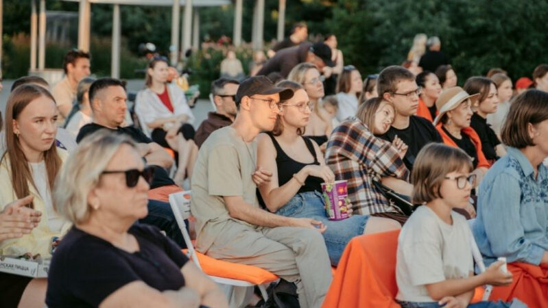 В Саду рыбака покажут семейную комедию «Двое: я и моя тень» В Саду рыбака покажут семейную комедию «Двое: я и моя тень»