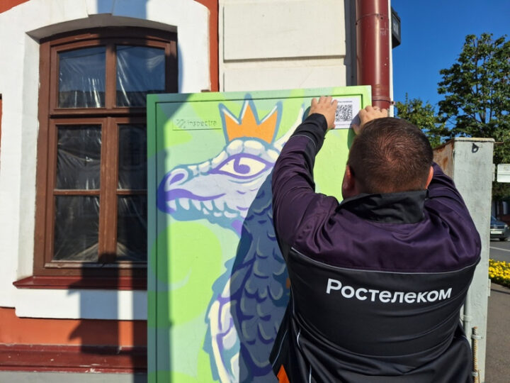 В центре Казани телеком-шкафы превратили в арт-объекты с символами Татарстана