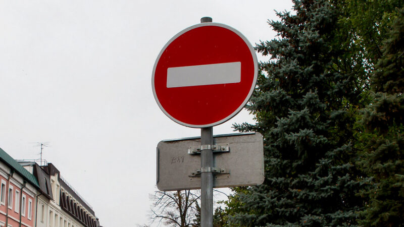 В центре Казани с 31 августа по 5 сентября при необходимости ограничат движение транспорта В центре Казани с 31 августа по 5 сентября при необходимости ограничат движение транспорта