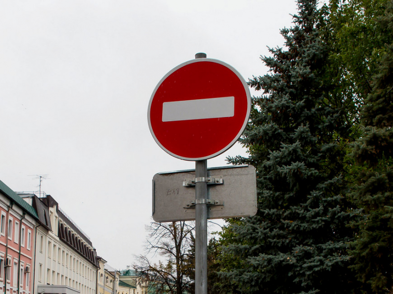 В центре Казани с 31 августа по 5 сентября при необходимости ограничат движение транспорта В центре Казани с 31 августа по 5 сентября при необходимости ограничат движение транспорта