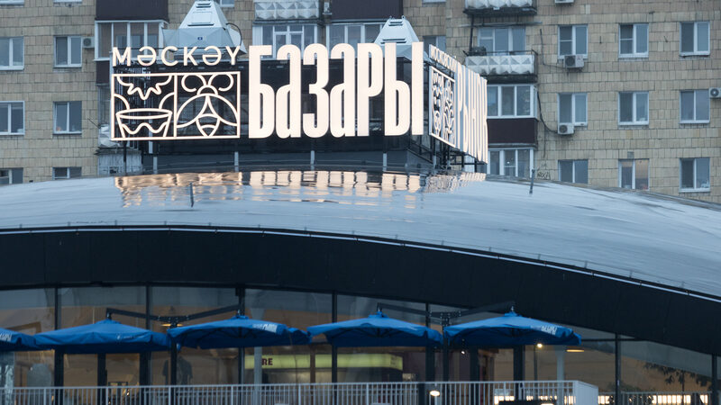 На Московском рынке пройдет турнир по ракетлону На Московском рынке пройдет турнир по ракетлону