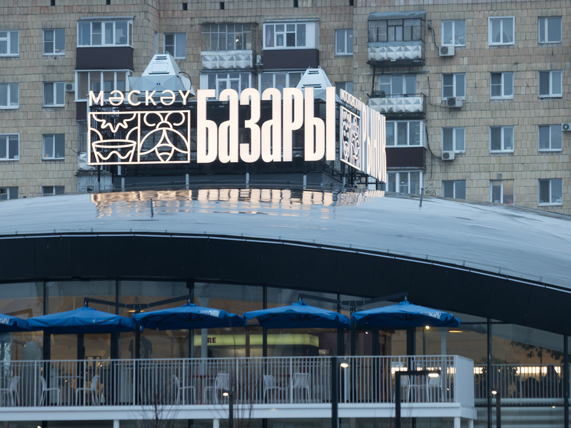 На Московском рынке пройдет турнир по ракетлону На Московском рынке пройдет турнир по ракетлону