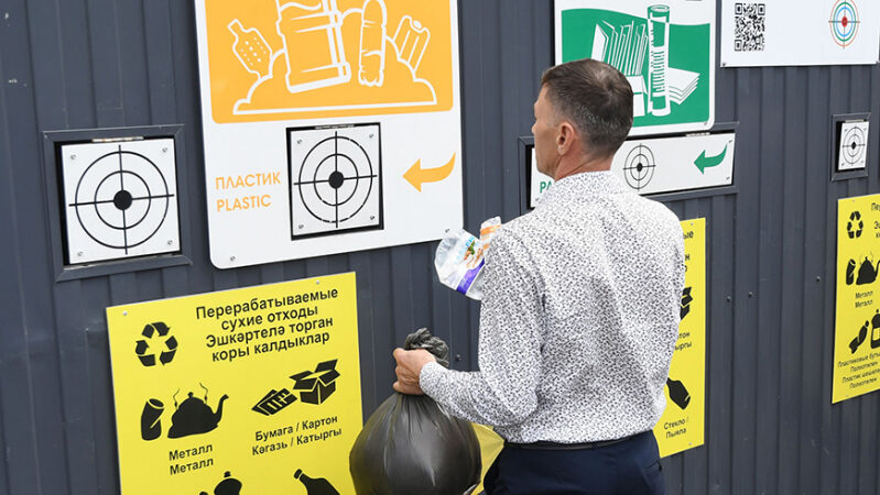 За июль «Точки сбора» приняли 36 тонн вторсырья