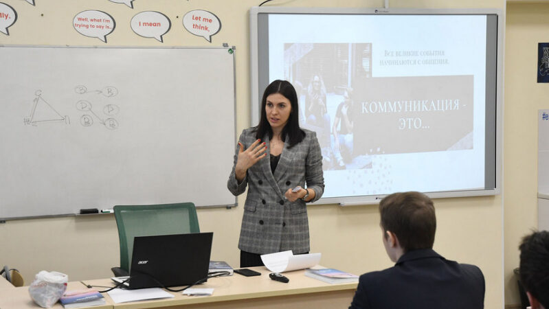 «Августовская перезагрузка»: учителей начальных классов Казани приглашают на фестиваль педагогических идей «Августовская перезагрузка»: учителей начальных классов Казани приглашают на фестиваль педагогических идей