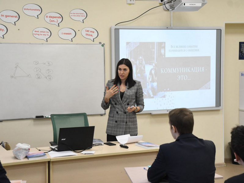 «Августовская перезагрузка»: учителей начальных классов Казани приглашают на фестиваль педагогических идей