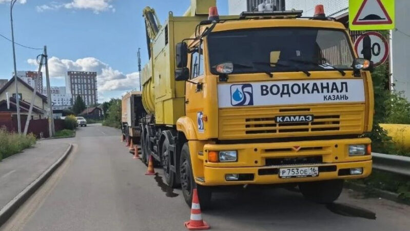 В Казани на прошлой неделе специалисты Водоканала устранили 99 засоров на сетях водопровода В Казани на прошлой неделе специалисты Водоканала устранили 99 засоров на сетях водопровода