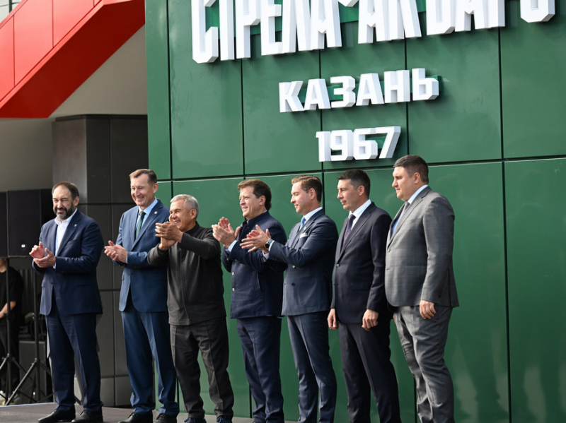 В Казани открылся Центр регби